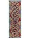 Maimana Kilim Runner - 245 x 82 cm