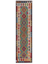 Maimana Kilim Runner - 299 x 80 cm