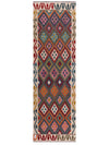 Maimana Kilim Runner - 292 x 90 cm