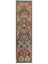 Maimana Kilim Runner - 291 x 77 cm