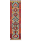 Maimana Kilim Runner - 291 x 81 cm