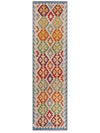 Maimana Kilim Runner - 298 x 81 cm