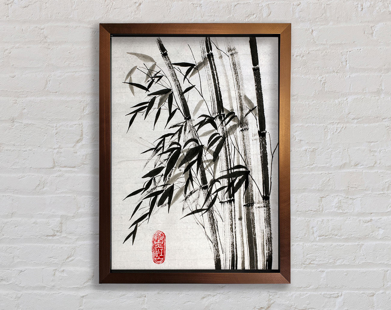 Chinese Bamboo 2 Framed Wall Art