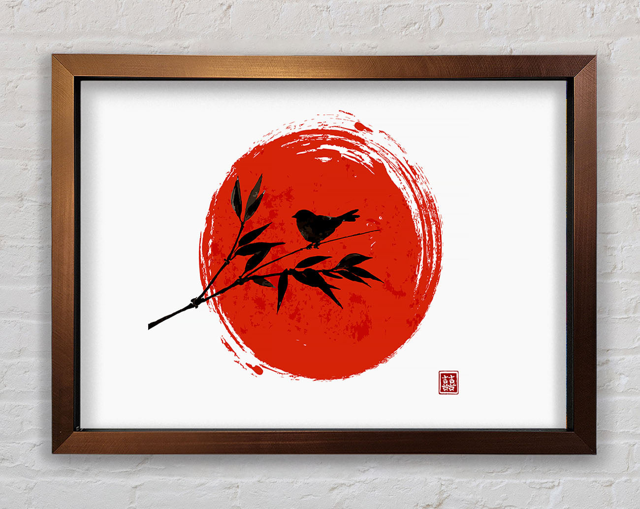 Chinese Red Sun Framed Wall Art