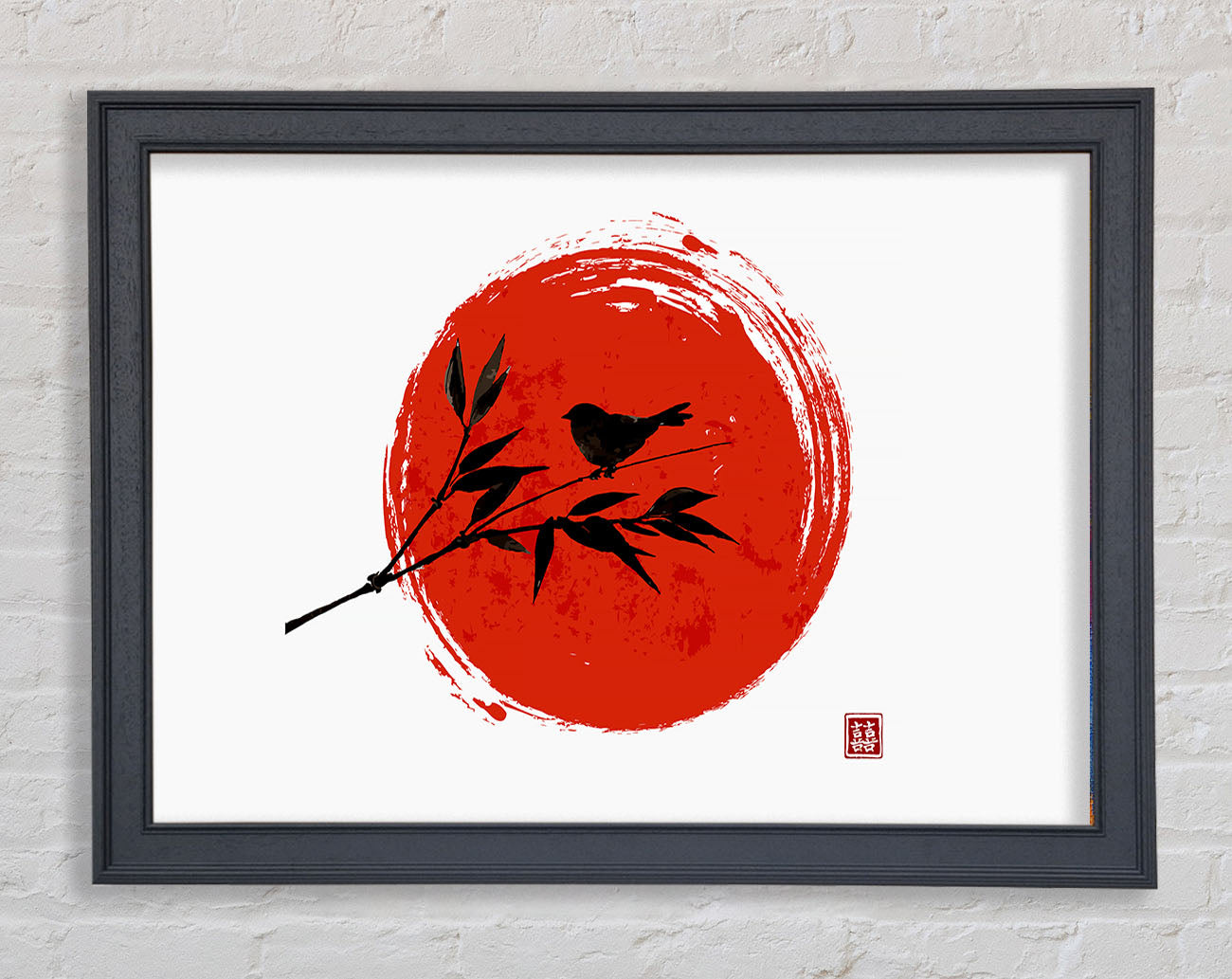 Chinese Red Sun Framed Wall Art