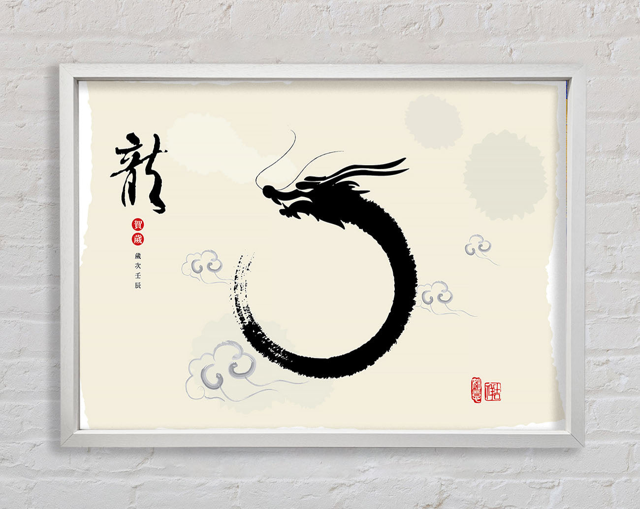 Chinese Dragon 2 Framed Wall Art