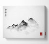 Chinese Mountain Tops 4 Canvas Wall Art
