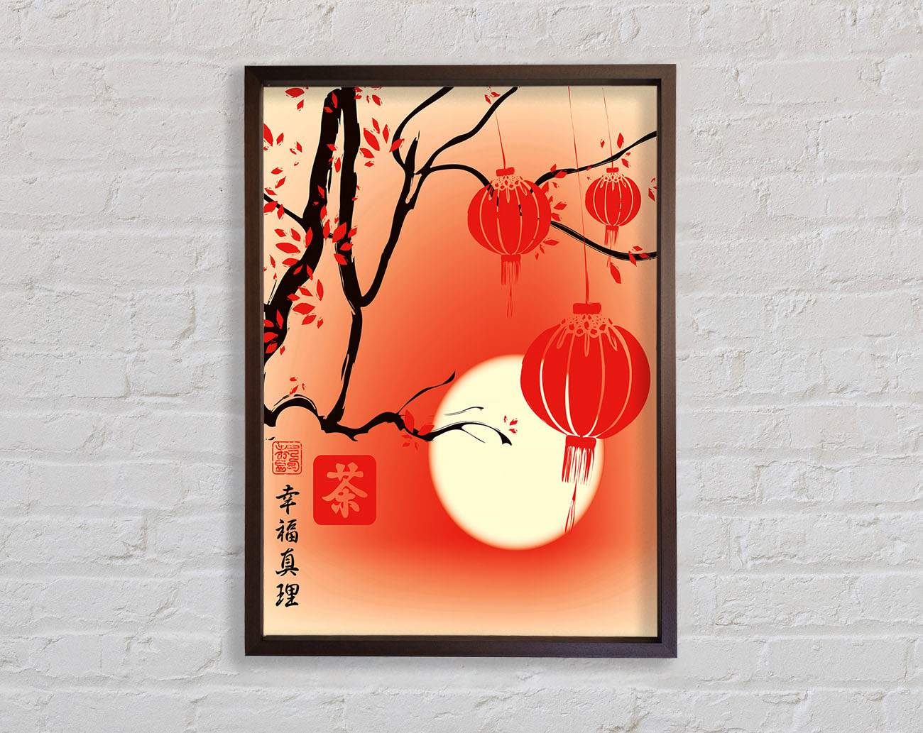 Chinese Bamboo lanterns Framed Wall Art