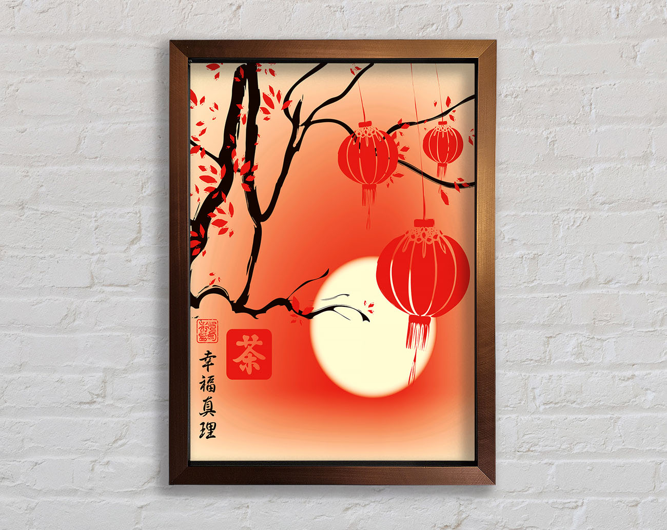 Chinese Bamboo lanterns Framed Wall Art