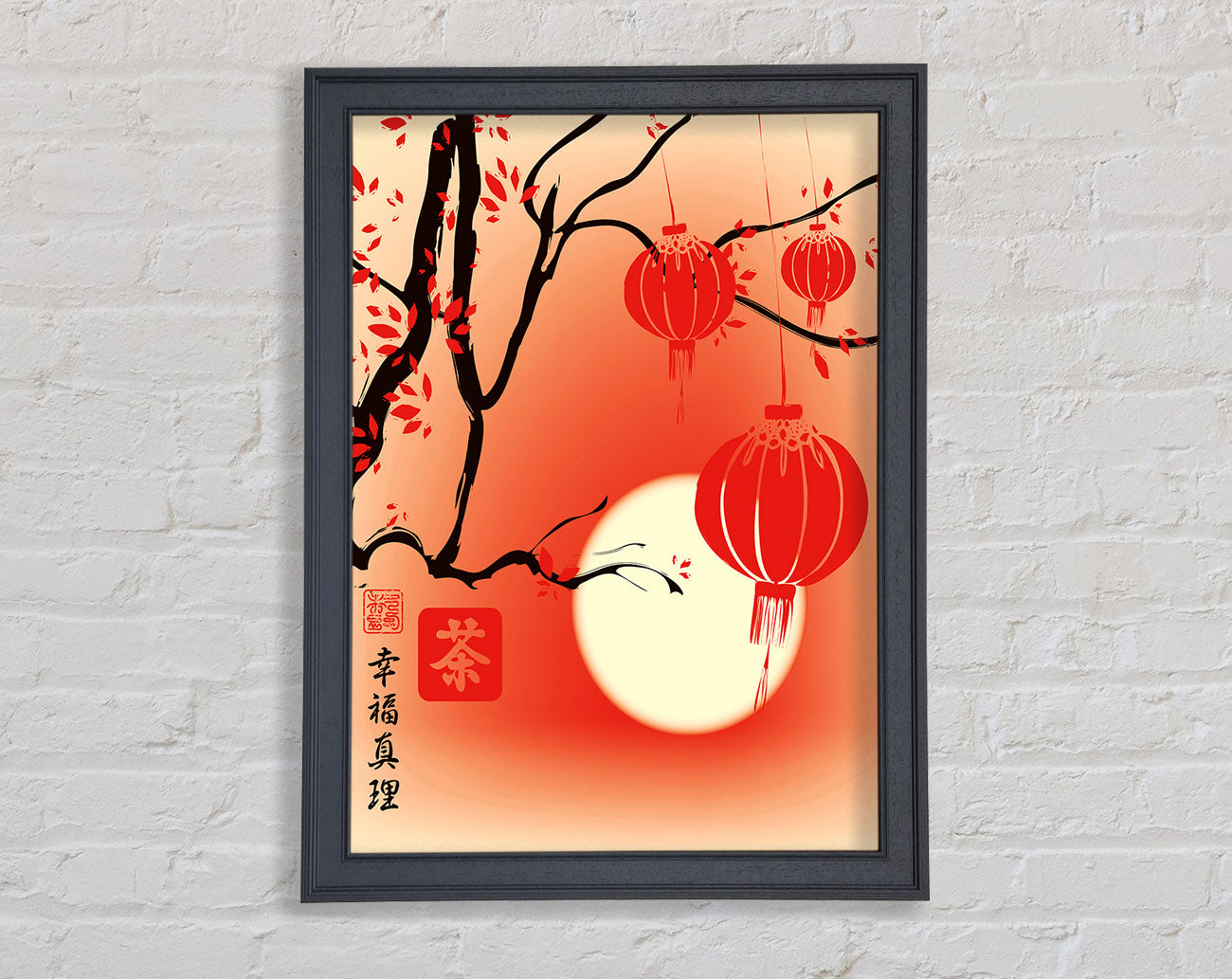 Chinese Bamboo lanterns Framed Wall Art
