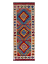 Maimana Kilim - 200 x 73 cm