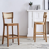 Rico Bar Chair, Rattan & Solid Wood