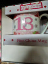 flora collection 18th boxed mug