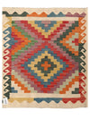 Maimana Kilim - 89 x 73 cm