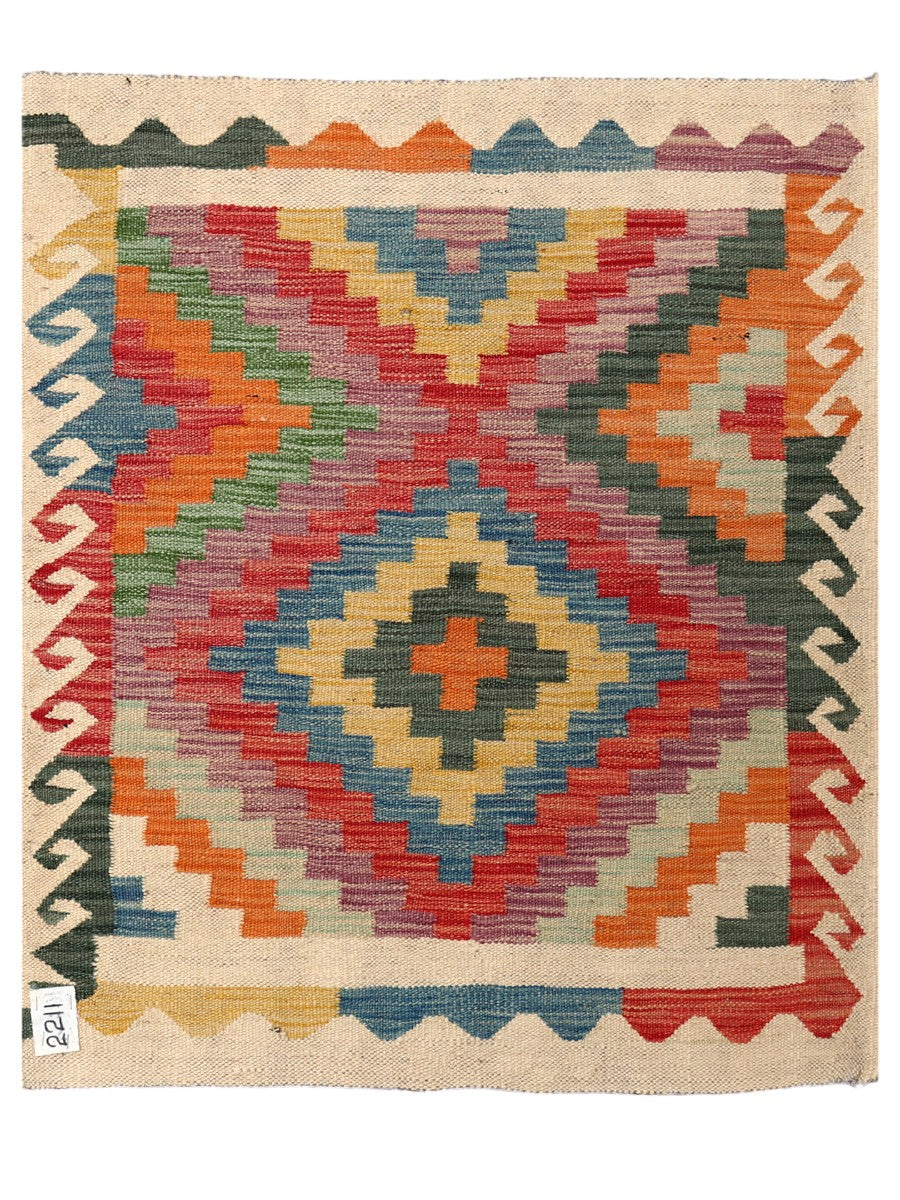 Maimana Kilim - 89 x 73 cm