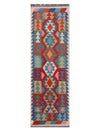 Maimana Kilim Runner - 244 x 77 cm