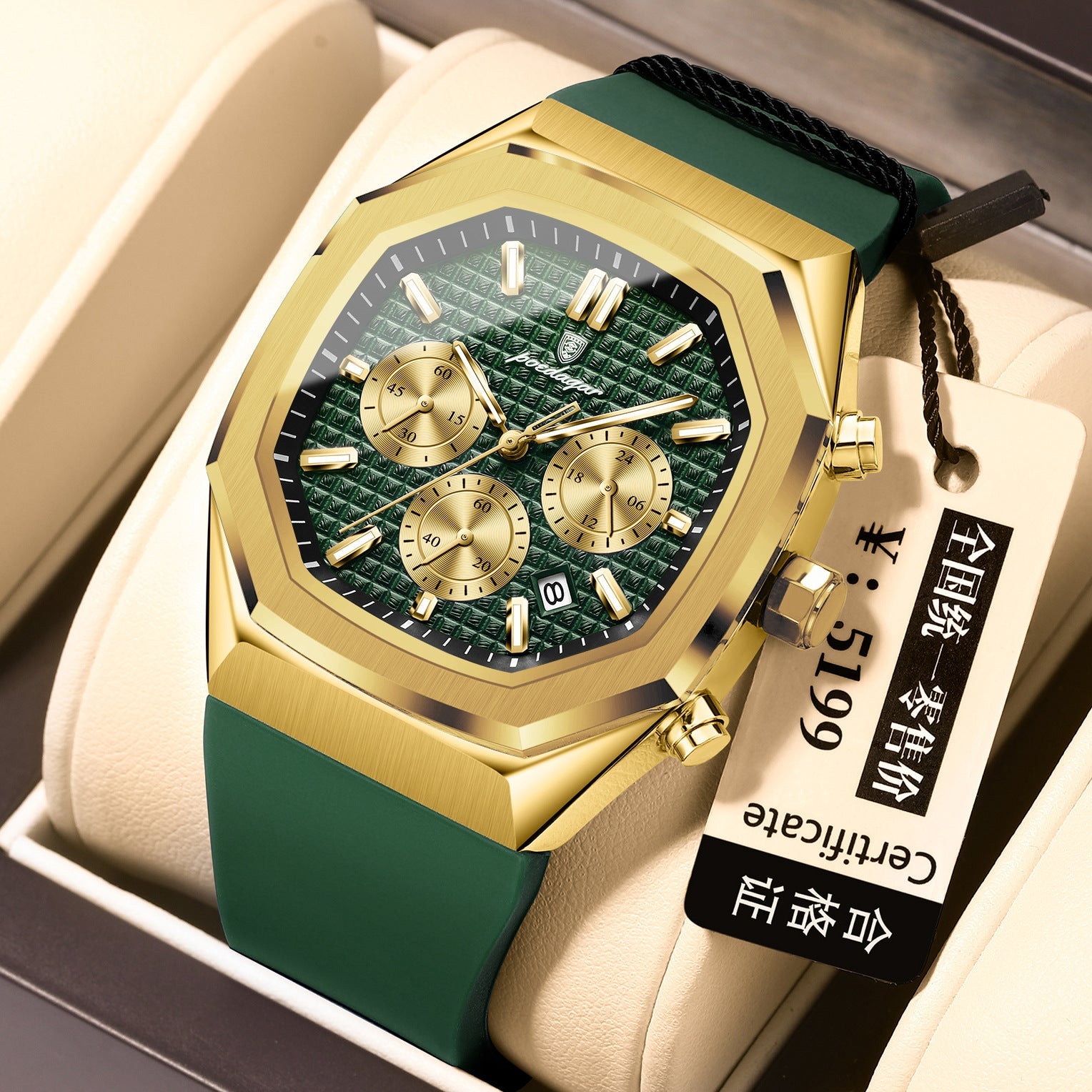 Multifunctional Six-pin Calendar Men's Watch Large Dial