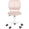 Homy Casa Desk Chair Linen Fabric Seat Ergonomic Swivel Task Chair without Armrest Adjustable Height Office Chair Home Office for Kids Teens, Morandi Pink