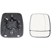 Fits in TRAFIC 2014 to 2022 DOOR WING MIRROR GLASS HEATED WITH BASE PLATE RIGHT DRIVER SIDE
