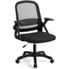 T-THREE.Adjustable ergonomic mesh swivel chair, office and study seat with lumbar support, height adjustment, 360° rotation, 90° flip-up armrests for home office(Black)