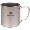 SNOW PEAK Titanium Single Walled Mug 450, MG-143, Grey