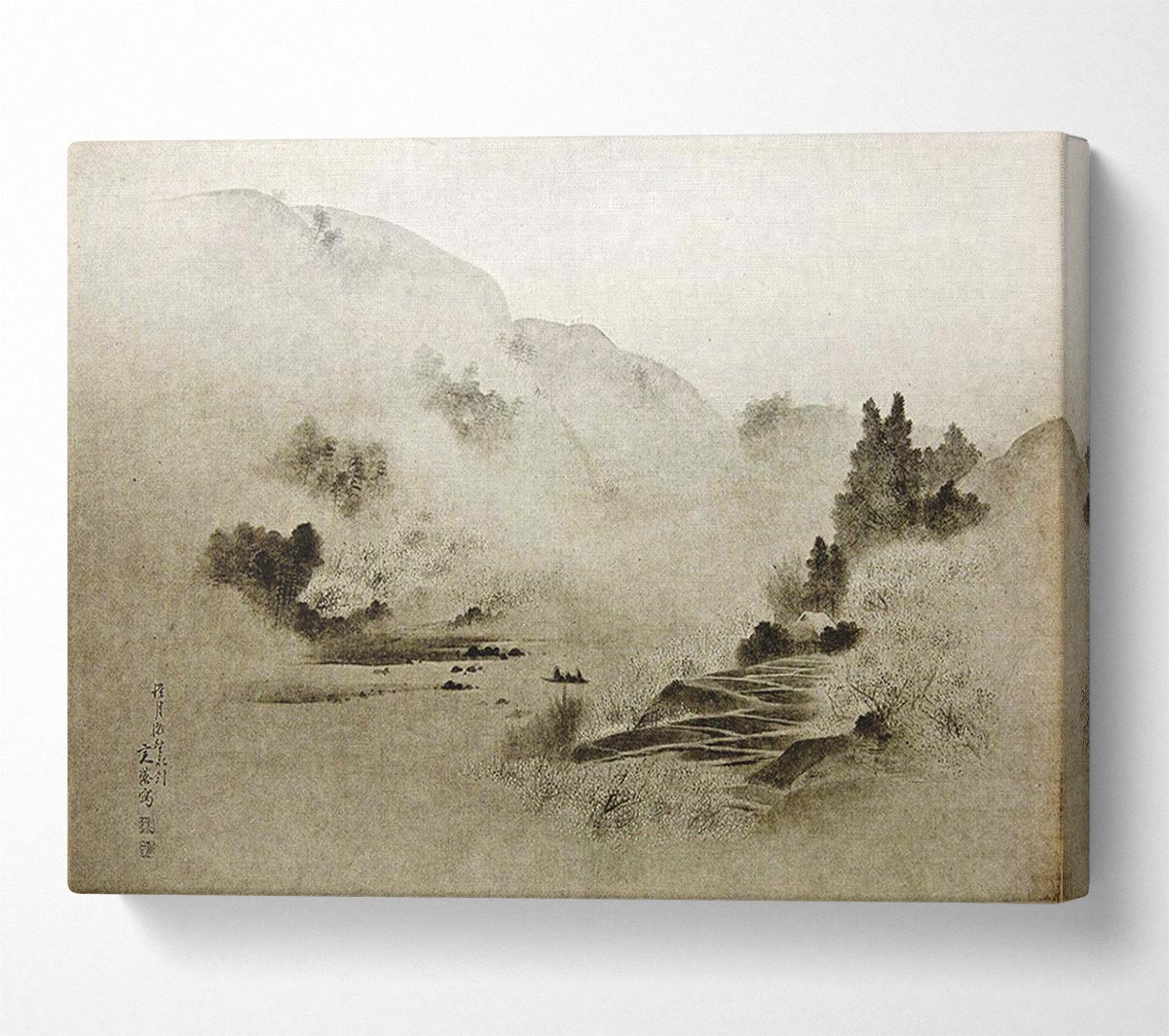 Washed Out Path Through The Valley Canvas Wall Art