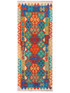 Maimana Kilim - 195 x 80 cm
