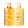TSUBAKI Premium Repair Shampoo and Conditioner Hair Care Set 490ml+490ml?No Box?