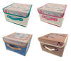 Sewing Knitting or Craft Storage Box 28cm x 28cm x 17cm (Blue/Brown)