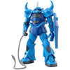 BANDAI SPIRITS - Gundam - MG 1/100 MS-07B Gouf Ver.2.0 - Model Kit