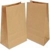 Gaoyong 100 Pieces Brown Paper Bags 12 x 7 x21.5 cm - 70 g./m2 with 100% Pure Kraft Paper for Grocery, Snack, Lunch, Birthday, Xmas Party Supplier and Wedding
