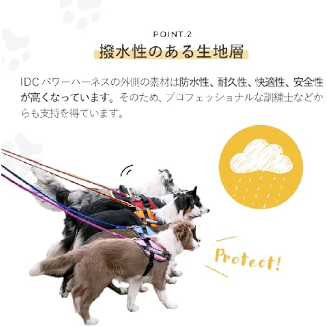 JULIUS-K9 IDC Powerharness, Size: M/0, Pink Flowers