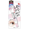 Sana Nameraka Honpo Medicinal Wrinkle Eye Cream White 20g