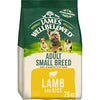 James Wellbeloved Adult Small Breed Lamb & Rice 7.5 kg Bag, Hypoallergenic Dry Dog Food