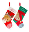 Keel Toys 40cm Christmas Pipp The Bear Stocking