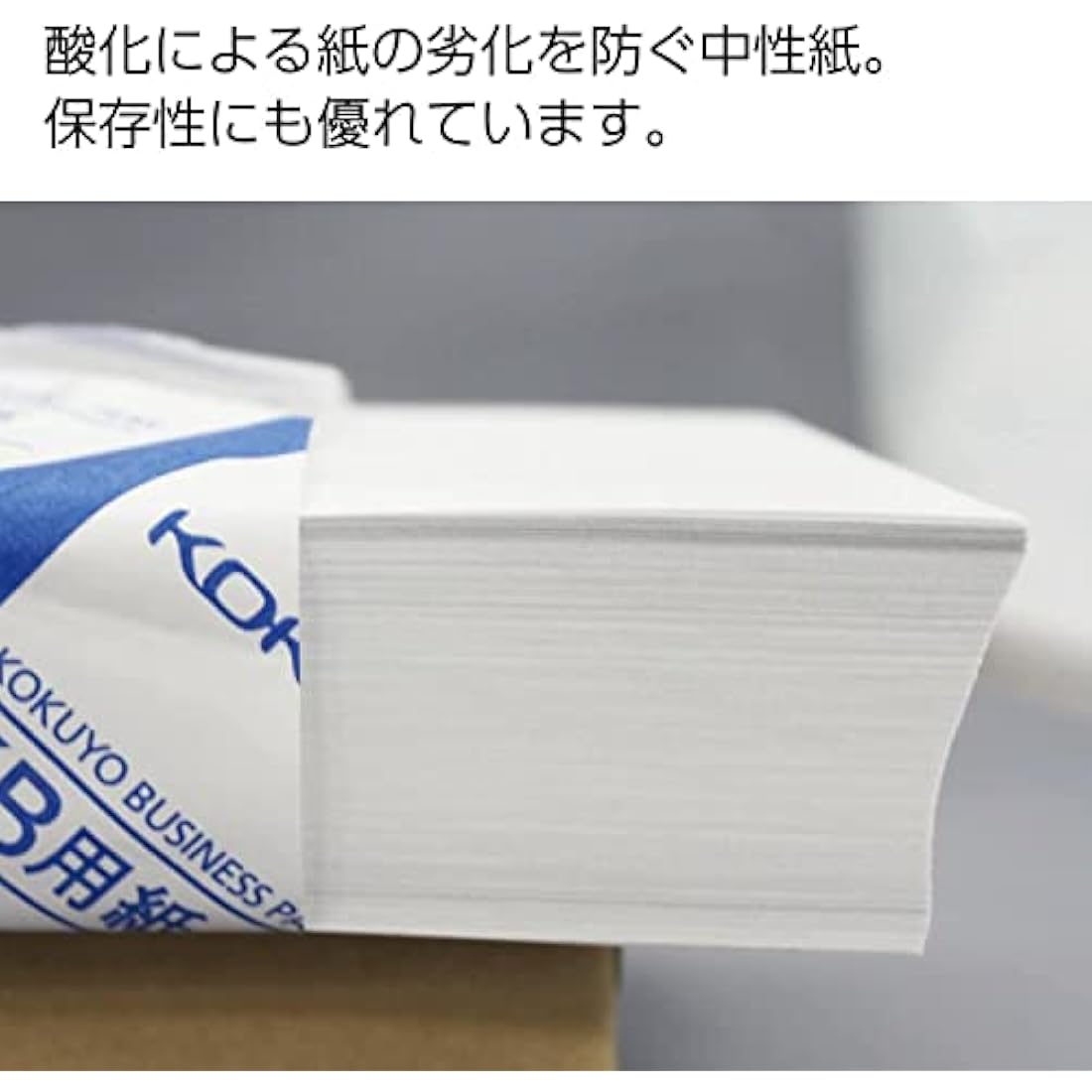 Kokuyo KB Paper Both FSC-Certified Paper 64g B4 500 Pieces of KB-34N (Japan Import)