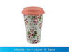 Vintage Floral Insulated Double Walled Travel Ceramic Mug Millie