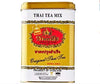Cha Tra Mue Extra Gold Thai Tea (Tea Bags)(2.5 g x 50 sachets) 125g - With a special process, the blend has undergone to bring out its extra aroma and