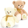 Keel Toys 20cm Supersoft My First Teddy 2 Asstd (cream)