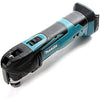 Makita DTM51Z DTM51 18v Li-Ion Multi-Tool LXT Keyless Blade Change-Naked-Body Only, 18 V