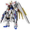 BANDAI SPIRITS(バンダイ スピリッツ HG Mobile Suit Gundam Seed Freedom Mighty Strike Freedom Gundam 1/144 Scale Color-Coded Plastic Model