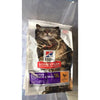 Hills Science Plan Adult Sensitive Stomach And Skin Chicken Dry Cat Food 1.5kg