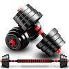 BCBIG Adjustable Dumbbells Weights Set pair Home Gym Fitness for Men/Women Barbell Set 2-in-1 with connector Strength Training Fitness 10KG(5KG*2)