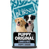 Burns Pet Nutrition Hypoallergenic Complete Dry Dog Food Puppy Original Lamb and Rice 2 kg