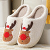 Winter Warm Home Christmas Elk Cotton Slippers
