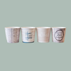 Set of 4 Home Pots (Box of 12)