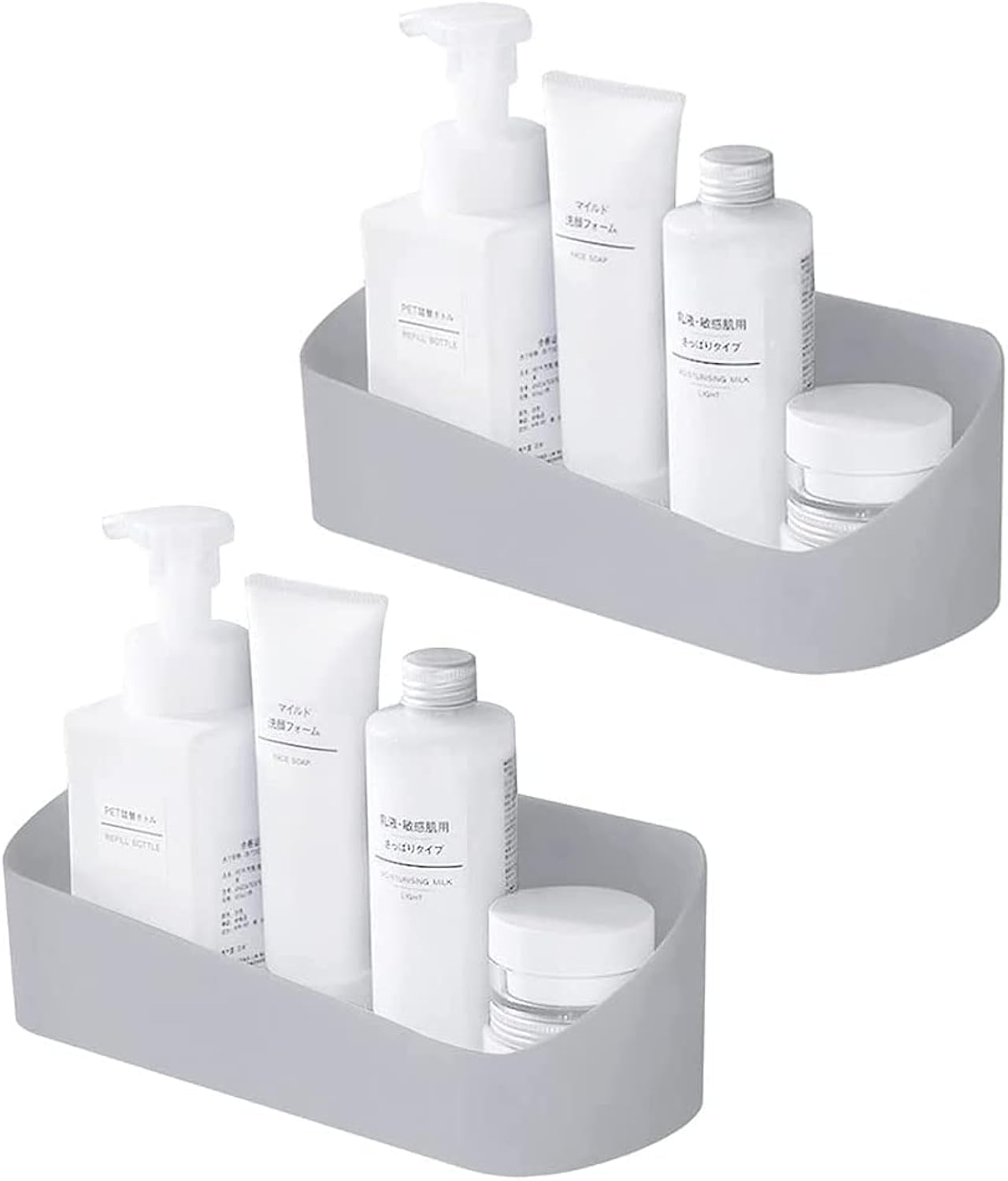 SUNFICON 2 Pack Grey Adhesive Shower Caddy Basket Bathroom Shelf Organiser Wall Mounted Spices Storage Rack No Drilling Shower Shelf Bath Essentials