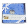 Little Prince Luxury Boxed Baby Wrap / Blanket Blue