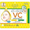 Kose Clear Turn Vita CICA Facial Mask - 40 Sheets
