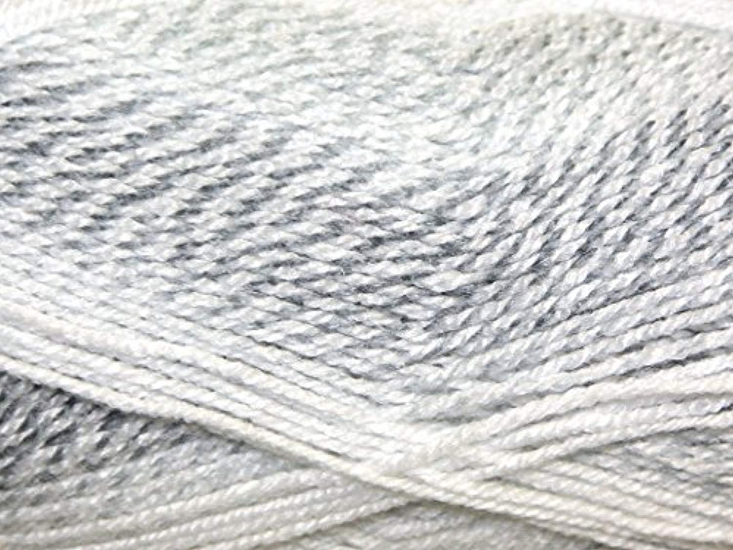 King Cole Melody Superball Knitting Yarn DK 1676 Humbug - per 200 gram ball